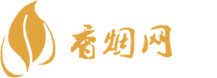 武汉免税店买香烟便宜吗